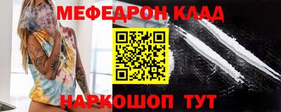 крисы Малгобек