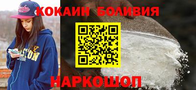 первитин Малоярославец