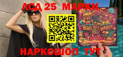 крисы Малгобек