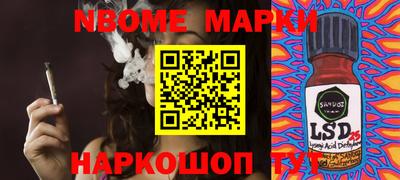 первитин Малоярославец