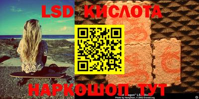 первитин Малоярославец