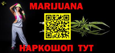 крисы Малгобек