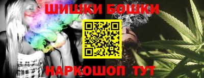 первитин Малоярославец