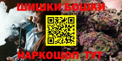 крисы Малгобек