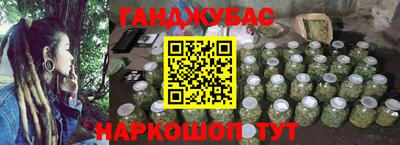 крисы Малгобек