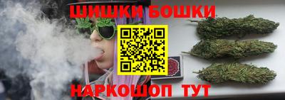 крисы Малгобек