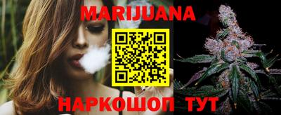 первитин Малоярославец