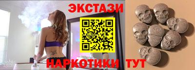 гашик Мариинск