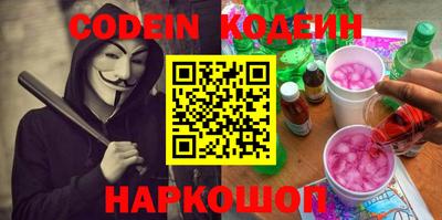 крисы Малгобек