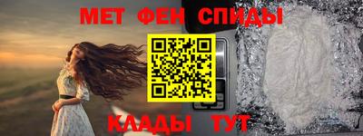 крисы Малгобек