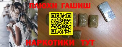 первитин Малоярославец