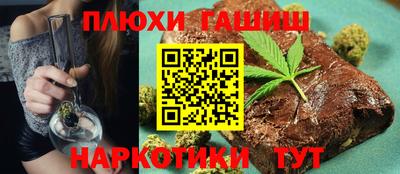 первитин Малоярославец