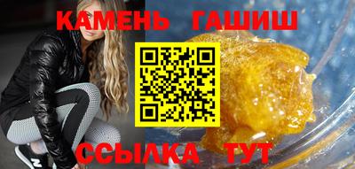 первитин Малоярославец