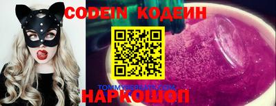 крисы Малгобек